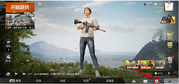 微信截图_20200426162107.png