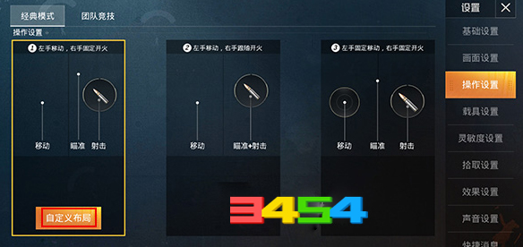 微信截图_20200426162155.jpg