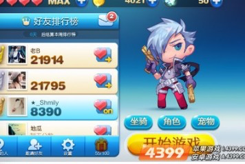 图片.png
