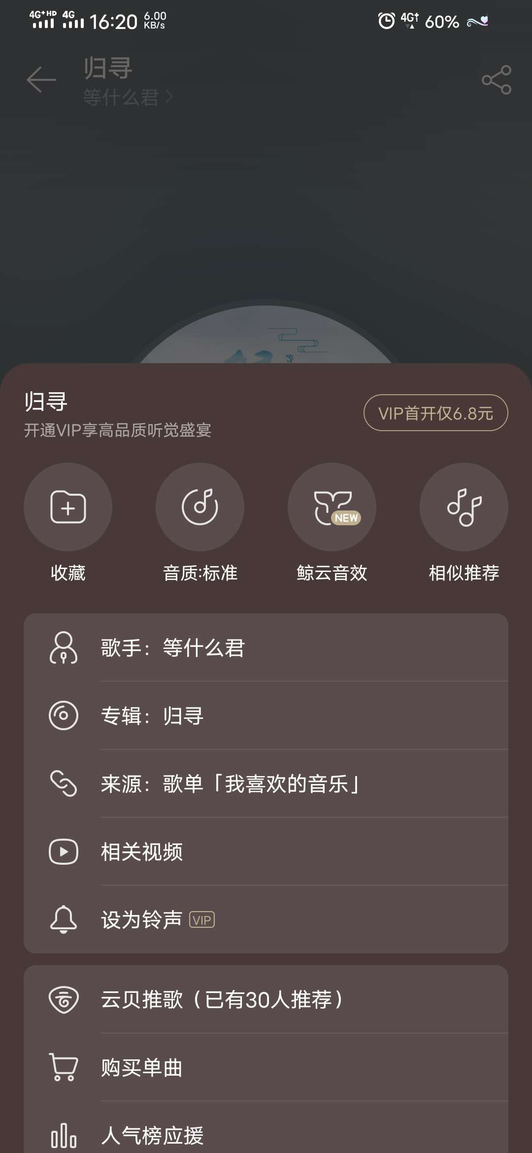 bed0a6c8f6ca7bb3bc848371b276634.jpg