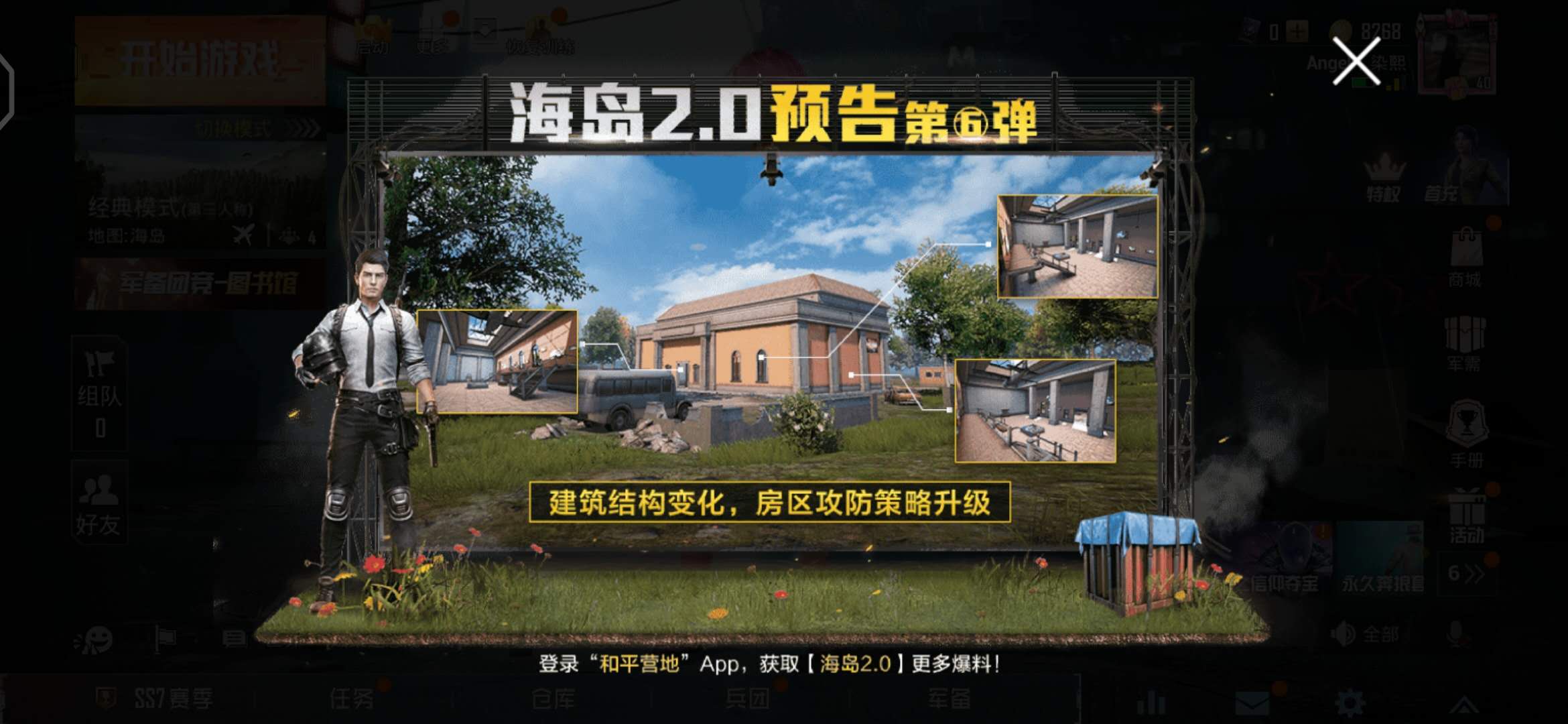 f8c330b32fcc78fea950237be137c4d.jpg