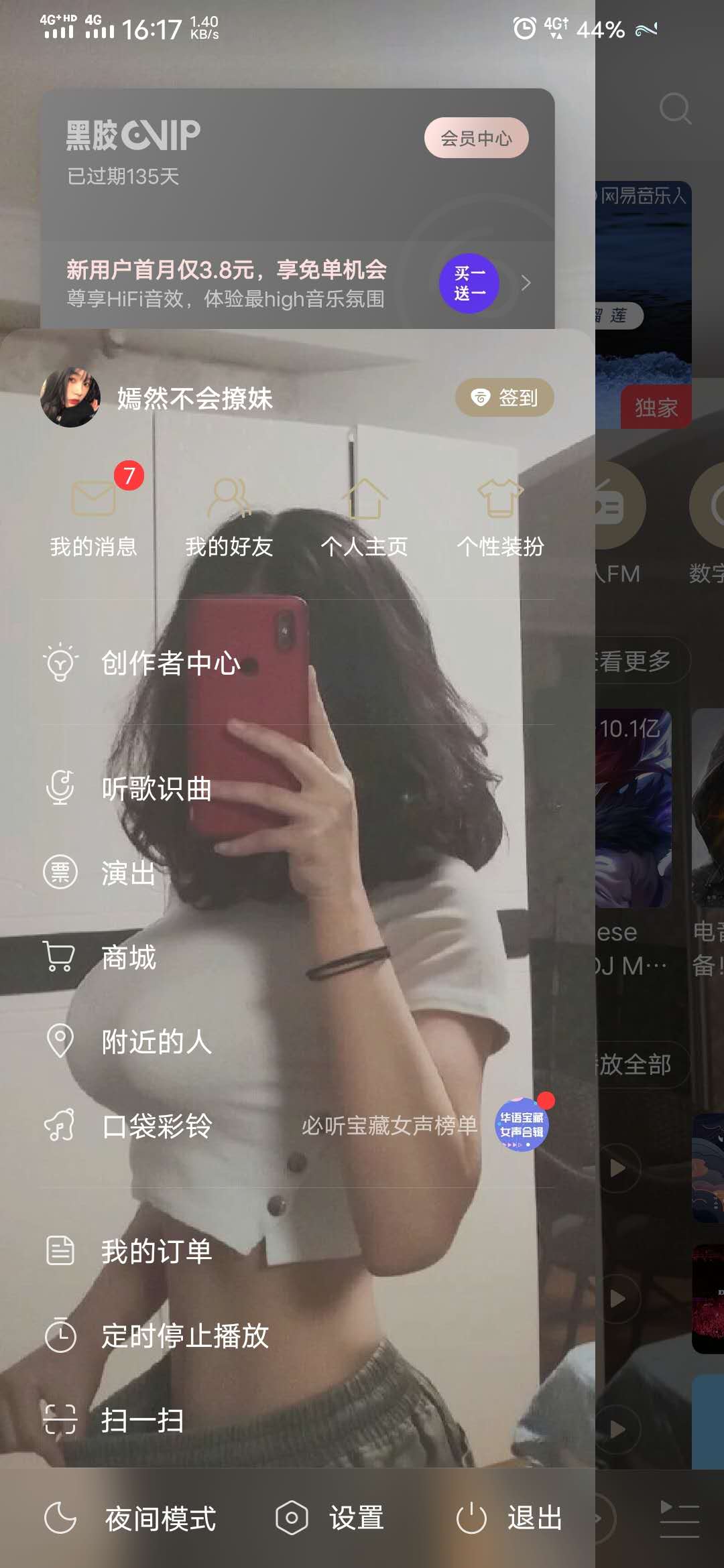 28e7bf96ff04dfcd3c818d876c51233.jpg