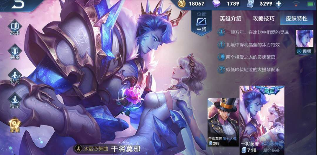 1592303409876969.png image.png