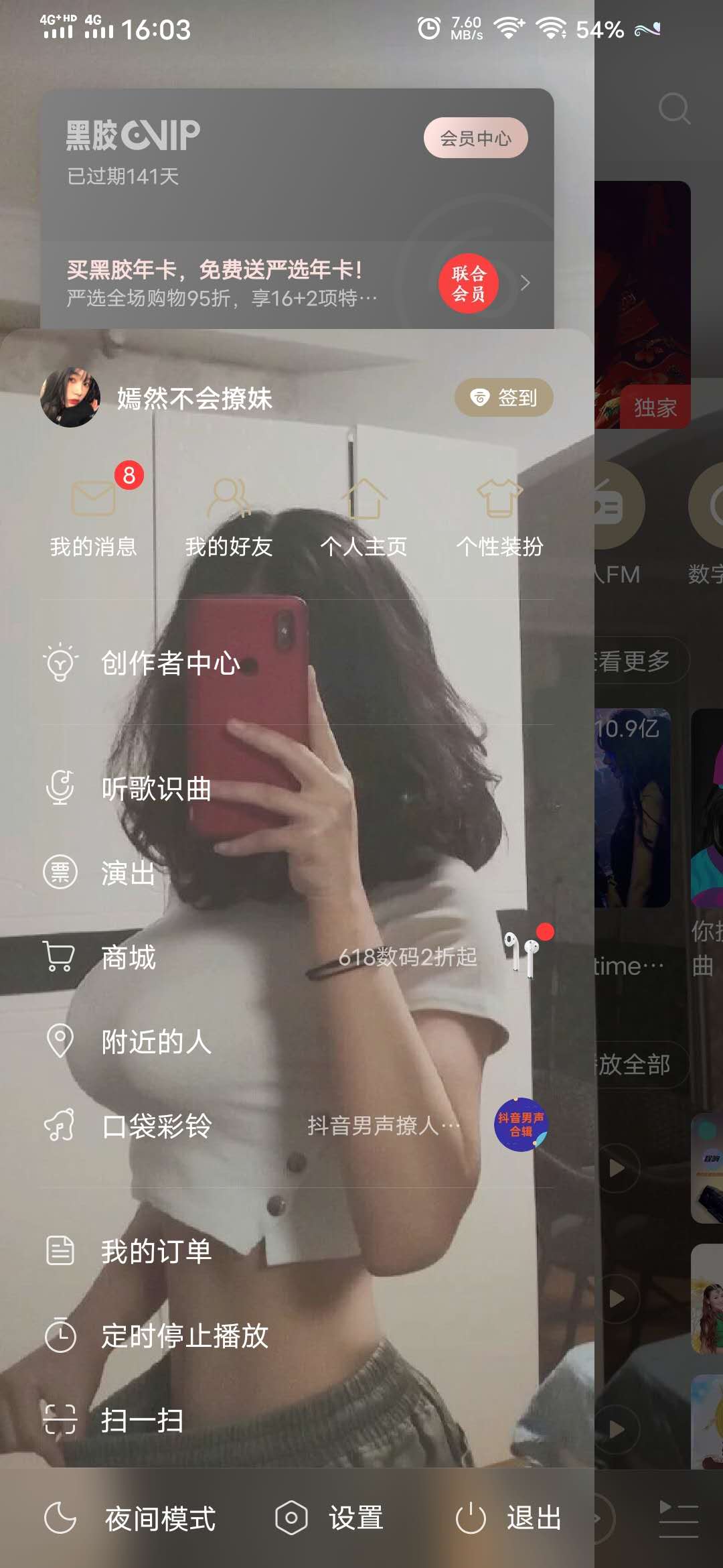 de84bae7be0d0f1bce9ecd9e3928fae.jpg
