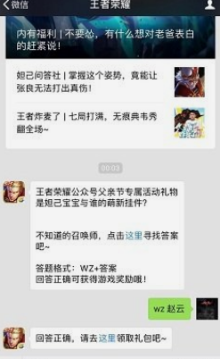 1592723133182444.png image.png