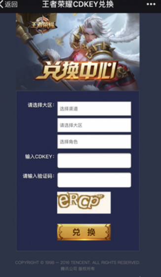 1592723140134237.png image.png