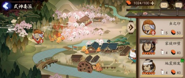 1592911032295185.png image.png