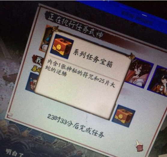 1592911039299433.png image.png