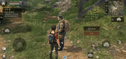 1593410426200520.png image.png