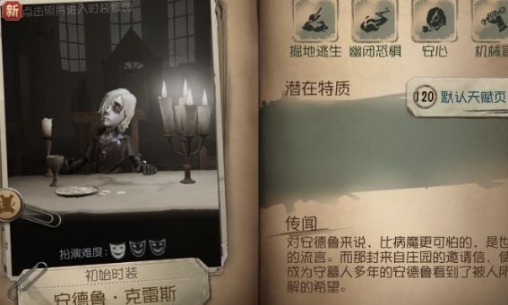 1593415865145833.png image.png