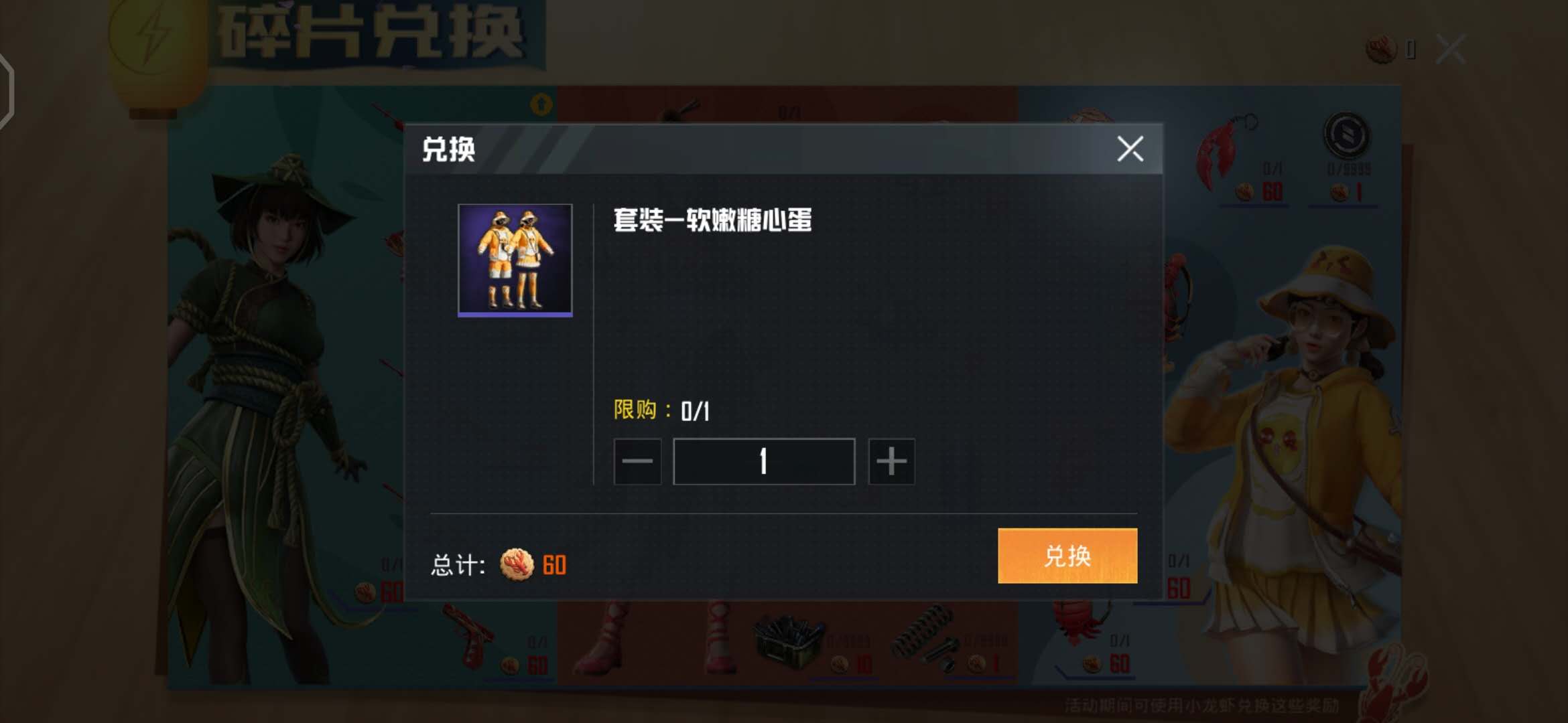 1593423239653477.jpg 20fd71d987d5e43a56b6b114700cc3c.jpg