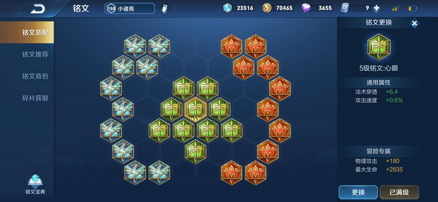 1593501664560737.png image.png