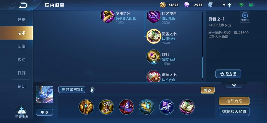 1593501670139985.png image.png