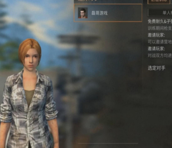 1593585062881268.png image.png