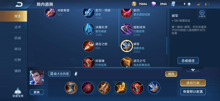 1593590310613932.png image.png