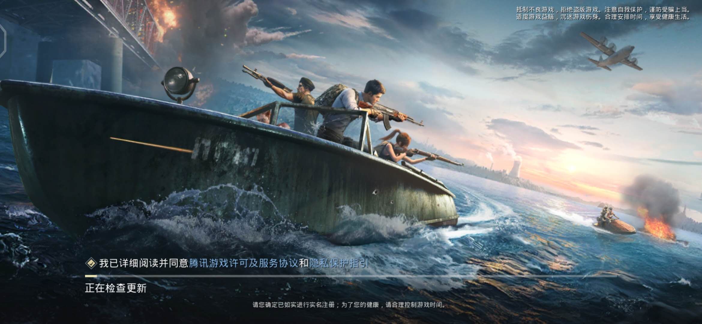 1593592759665103.jpg 75112b0f46d4e33d248fd4e168bbad8.jpg