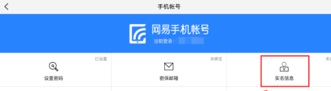 1593670807621086.png image.png