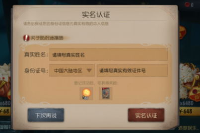 1593670828244147.png image.png