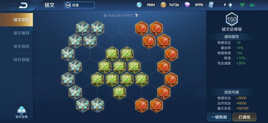 1593676633485370.png image.png