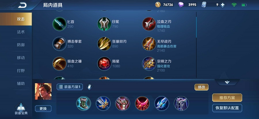 1593676638466862.png image.png