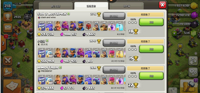 1593687367338566.png image.png