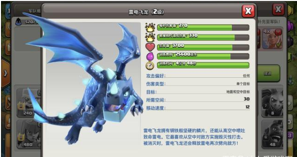 1593774233860237.png image.png