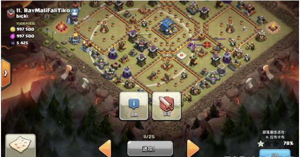 1593774265546719.png image.png