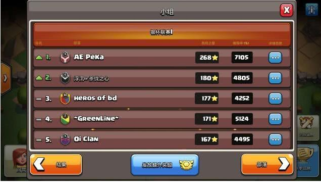 1593774508834206.png image.png