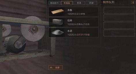 1594017608353171.png image.png