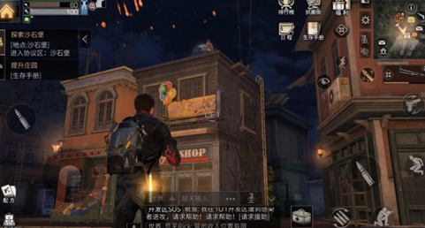 1594019018200041.png image.png