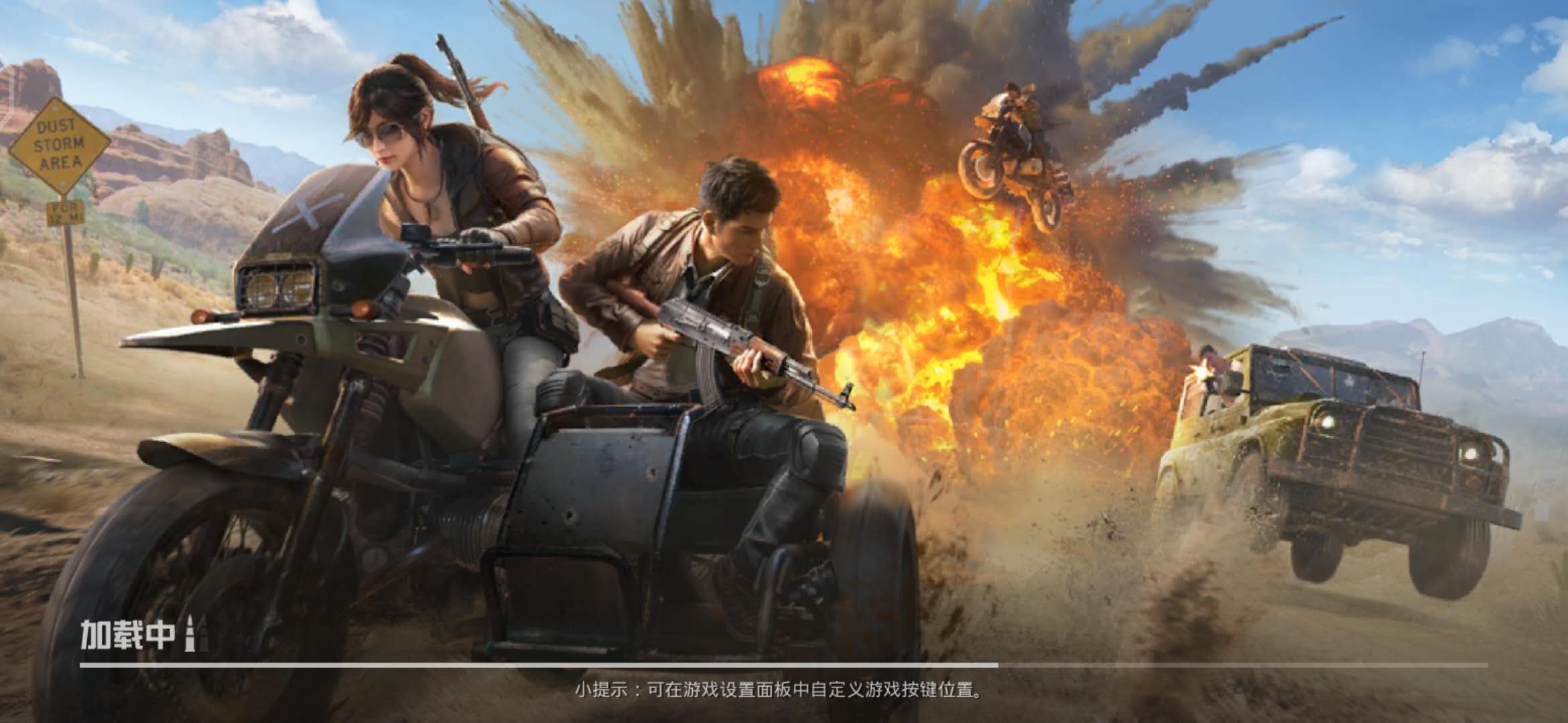 1594025873637604.jpg 4daad61b3089fe92a6545a31eb83a2a.jpg