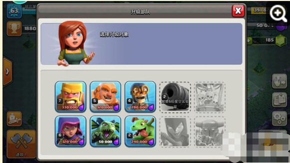 1594031747413611.png image.png