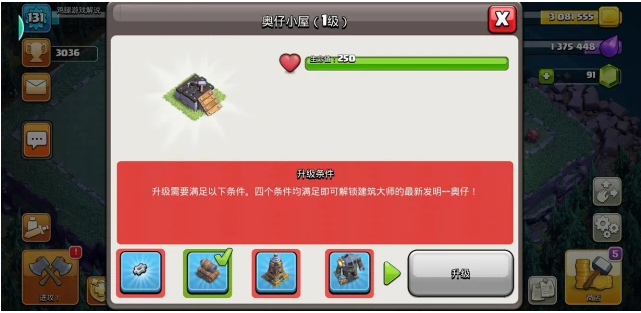 1594031818347104.png image.png