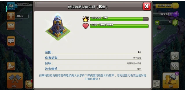 1594031856822815.png image.png