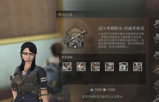 1594102712835302.png image.png