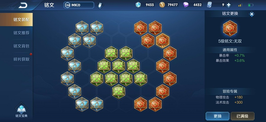 1594195746581374.png image.png