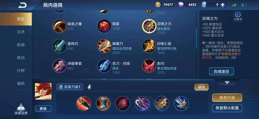 1594195751219733.png image.png