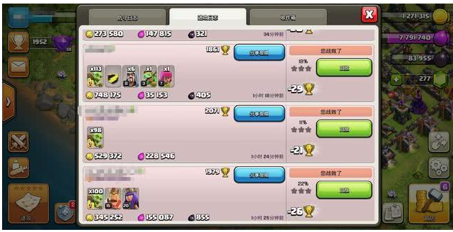 1594202821813608.png image.png