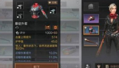 1594275745479490.png image.png