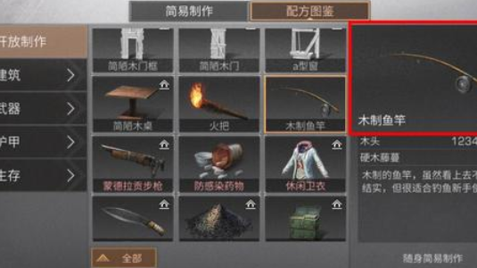 1594277234340411.png image.png