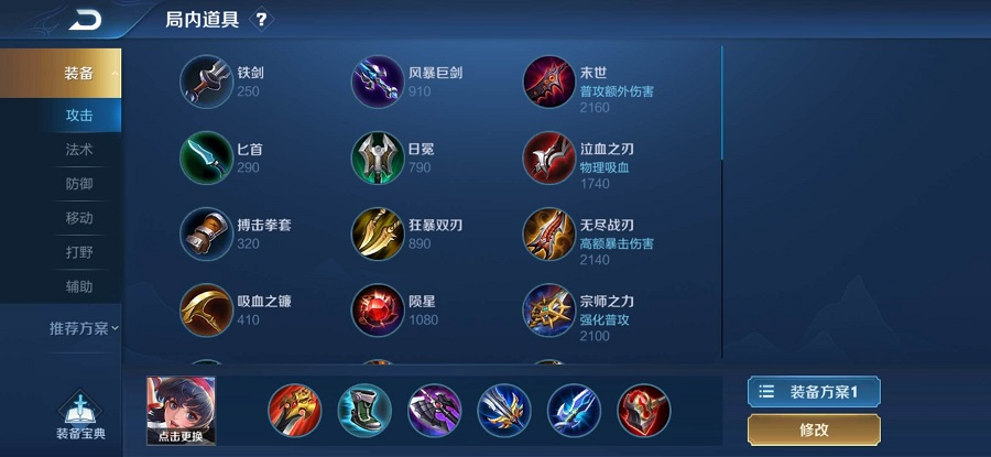 1594282830276901.png image.png