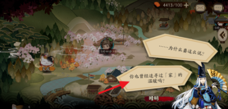 1594367493191374.png image.png