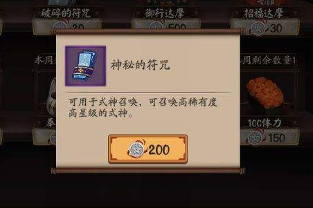 1594607356672818.png image.png