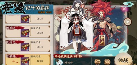 1594608348978623.png image.png