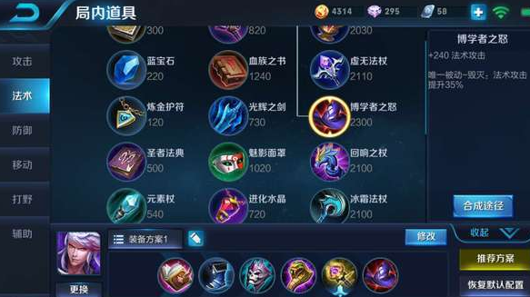 1594713428367772.png image.png