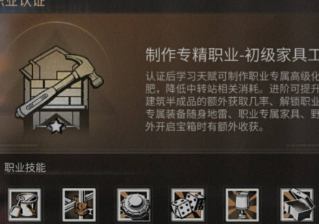 1594795478788364.png image.png