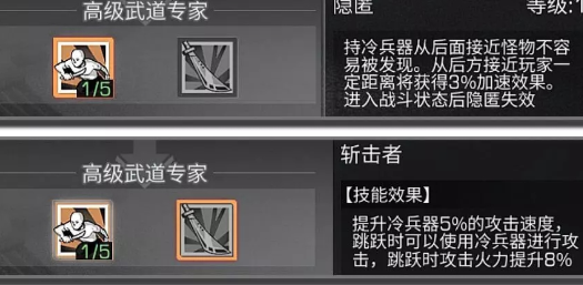 1594881595933156.png image.png