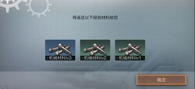 1594882596378461.png image.png