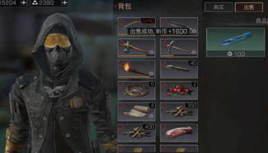 1594965991418541.png image.png