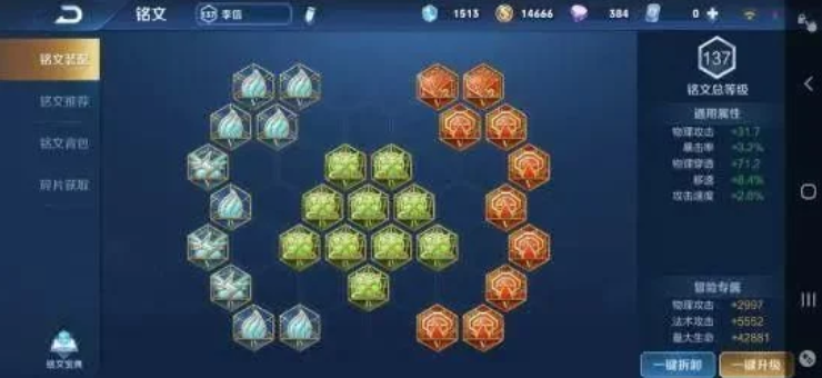 1594971058195046.png image.png